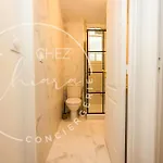 Appartement Eiffel Tower Charming And Modern Flat Paris