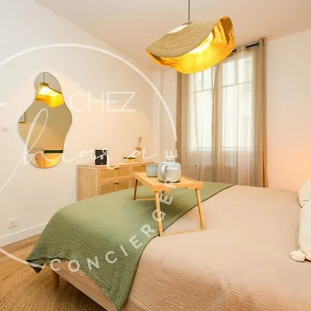 Eiffel Tower Charming And Modern Flat アパート