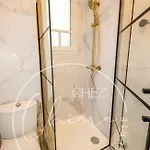 Eiffel Tower Charming And Modern Flat Париж
